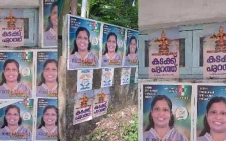 സ്ഥാനാർത്ഥിയുടെ പോസ്റ്ററിന് സമീപം അയ്യപ്പൻ്റെ ഫോട്ടോ; പറവൂരിൽ മതപരമായ ചിഹ്നങ്ങൾ ഉപയോഗിച്ച് പ്രചരണം നടത്തി യുഡിഎഫ്