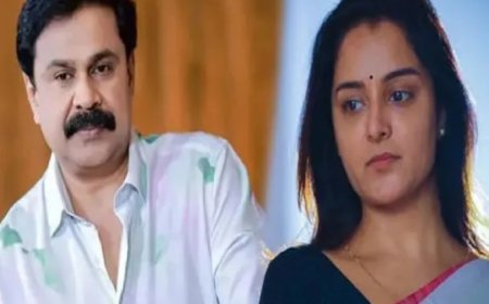 ദിലീപിന്റെ വെളിപ്പെടുത്തലിനു പിന്നാലെ മഞ്ജുവിനെതിരെ സോഷ്യൽ മീഡിയയിൽ വിമർശനം. മഞ്ജുവിന്റെ സോഷ്യൽ മീഡിയയിൽ പങ്കുവെച്ച പോസ്റ്റിനു കമന്റായി വിമർശനങ്ങളും അധിക്ഷേപങ്ങളും.  :  എന്തിനാണ് ഒരു  നിരപരാധിയെ  കുടുക്കിയത് എന്നുള്ള  ചോദ്യങ്ങളും ഏറെ.  ദിലീപിനെ വിമർശിച്ചും ഒരു വിഭാഗം