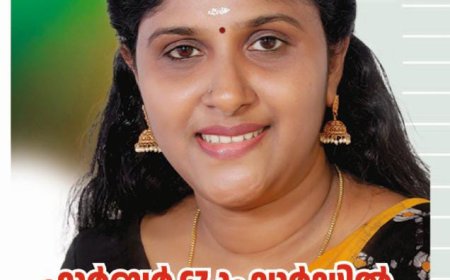 തിരുവനന്തപുരം കോർപ്പറേഷൻ  വിഴിഞ്ഞം ഹാർബർ  വാർഡ് ബിജെപി സ്ഥാനാർത്ഥി ക്ക് വാഹനാപകടത്തിൽ പരിക്ക്.   പരിക്ക് ഗുരുതരമല്ല.