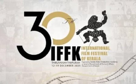 *ചലച്ചിത്രമേളയുടെ ആദ്യ ദിനം ’പലസ്തീൻ 36’ ഉൾപ്പെടെ 11 ചിത്രങ്ങൾ*