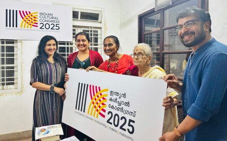 സാംസ്കാരിക ബഹുസ്വരതയുടെ മഹാസംഗമം: ഇന്ത്യൻ കൾച്ചറൽ കോൺഗ്രസ് ഡിസംബർ 20 മുതൽ എറണാകുളത്ത്