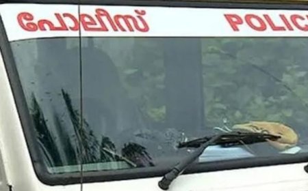 കുന്ദമംഗലത്ത് ആളൊഴിഞ്ഞ പറമ്പില്‍ അസ്ഥികൂടം കണ്ടെത്തി