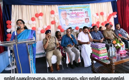*ജീവിതത്തില്‍ തിരുത്തലുകളും പ്രധാനം: മന്ത്രി ജെ ചിഞ്ചുറാണി*