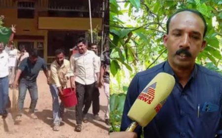 പഞ്ചായത്തിൽ ചാണകവെള്ളം തളിച്ച് പ്രതീകാത്മക ശുദ്ധീകരണം നടത്തിയ സംഭവം; ലീഗ് പ്രവർത്തകർക്കെതിരെ പൊലീസിൽ പരാതി നൽകി ചങ്ങരോത്ത് പഞ്ചായത്ത് പ്രസിഡൻ്റ്