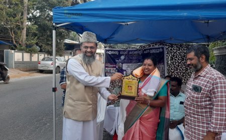 സൗജന്യ മെഡിക്കൽ ക്യാമ്പ് സംഘടിപ്പിച്ചു