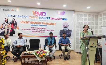 വിജയികൾ ഇനി പ്രധാനമന്ത്രിക്ക് മുന്നിൽ! വികസിത് ഭാരത് യങ് ലീഡേഴ്‌സ് ഡയലോഗ് -സംസ്ഥാന ചാമ്പ്യൻഷിപ് അവസാനിച്ചു!  