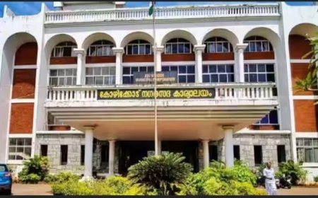 സംസ്ഥാനത്തെ 6 കോർപ്പറേഷനുകളിലേയും 86 മുനിസിപ്പാലിറ്റിയിലെയും അധ്യക്ഷ, ഉപാധ്യക്ഷ തെരഞ്ഞെടുപ്പ് ഇന്ന്