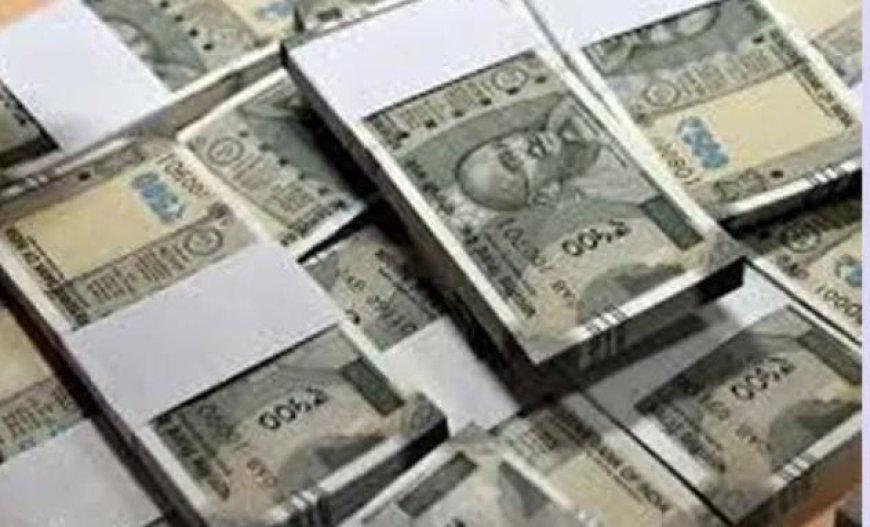 രേഖകളില്ലാതെ ഓട്ടോയിൽ കടത്തുകയായിരുന്ന ലക്ഷം രൂപയുമായി യുവാവ് നാദാപുരം എക്സൈസിന്റെ പിടിയിലായി