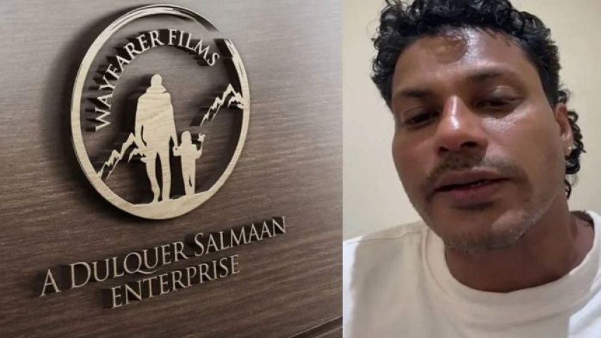 *ദുല്‍ഖര്‍ സല്‍മാന്‍റെ നിര്‍മാണ കമ്പനിയായ വേഫറര്‍ ഫിലിംസിന്‍റെ പേരില്‍ കാസ്റ്റിംഗ് കൗച്ച്, കേസില്‍ അസോസിയേറ്റ് ഡയറക്ടര്‍ ദിനില്‍ ബാബു അറസ്റ്റില്‍. സംഭവത്തില്‍ ഹണി ട്രാപ്പ് നടന്നുവെന്ന് ദിനില്‍ ബാബു*  