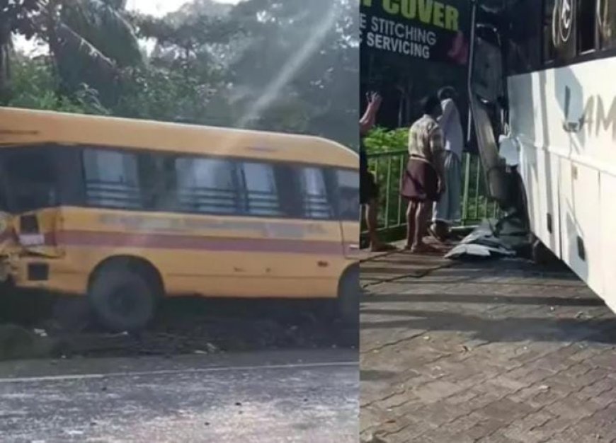 ശബരിമല തീർഥാടകർ സഞ്ചരിച്ച ബസ് വിദ്യാർഥിയെ കയറ്റാനായി നിർത്തിയിട്ടിരുന്ന സ്കൂൾ ബസിനു പിന്നിൽ ഇടിച്ചു. സ്കൂൾ ബസ് ഓടയിലേക്ക് മറിഞ്ഞു. കുട്ടികൾ വലിയ പരുക്കേൽക്കാതെ രക്ഷപെട്ടു.  തീർത്ഥാടകരിൽ ഒരാൾ ബസിൽ നിന്നു റോഡിലേക്ക് തെറിച്ചു വീണു