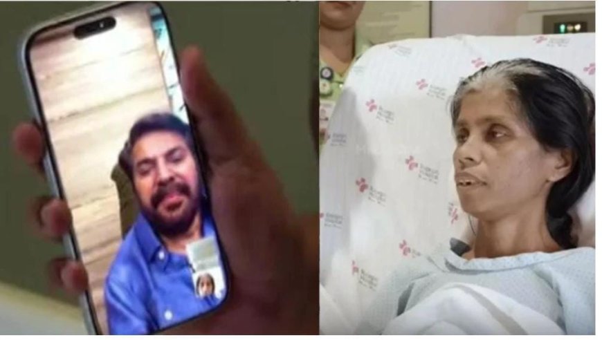 *അടിമാലി മണ്ണിടിച്ചിലില്‍ ഗുരുതര പരുക്കേറ്റ് കാല്‍ നഷ്ടമായ സന്ധ്യക്ക് ആശ്വാസമായി മമ്മൂട്ടിയുടെ വീഡിയോകോൾ.* 