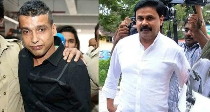 നടി ആക്രമിക്കപ്പെട്ട കേസ്: അന്തിമ വിധി നാളെ; ദിലീപിന് നിര്‍ണായകം