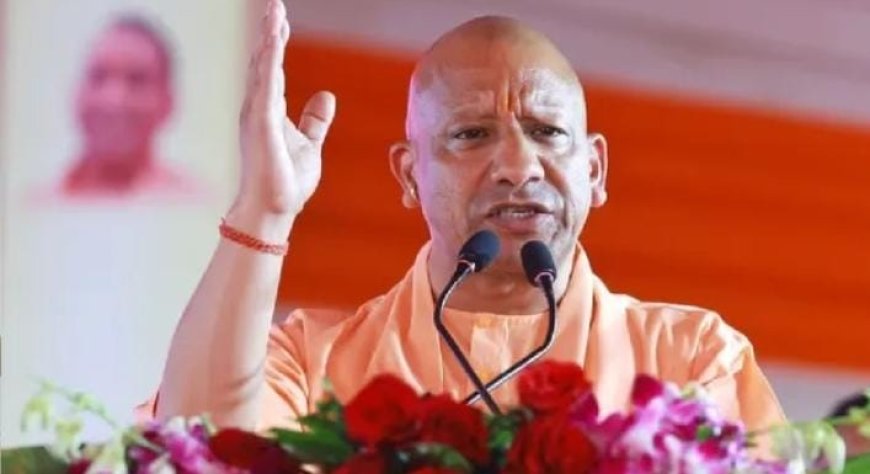 കലാപങ്ങളില്ല, യുപിയിൽ സ്ഥിതി സാധാരണം:  യോഗി ആദിത്യനാഥ്