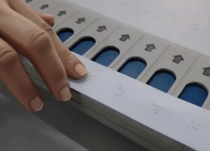 തദ്ദേശ തിരഞ്ഞെടുപ്പിൽ നോട്ടയും വിവിപാറ്റും ഇല്ല