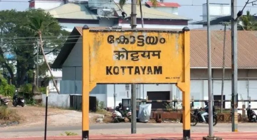 കോട്ടയം ആരു ഭരിക്കും. ഇനി നെഞ്ചടിപ്പിന്റെ മൂന്നു ദിനങ്ങൾ. കൂട്ടിയും കിഴിച്ചും നേതാക്കൾ. കോട്ടയത്ത് വോട്ടിങ് ശതമാനം കുറഞ്ഞതിൽ മുന്നണികൾക്ക് കടുത്ത ആശങ്ക