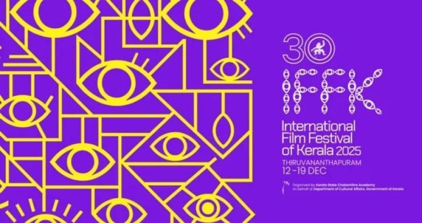 *‎ടി രാജീവ്‌ നാഥിൻ്റെ 50 വർഷത്തെ സിനിമ ജീവിതത്തിന് ചലച്ചിത്രമേളയിൽ ആദരം* 