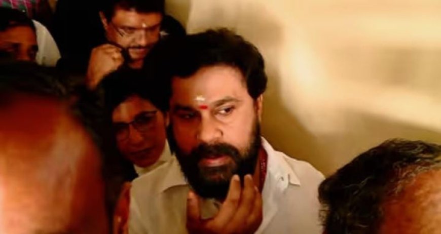 ദിലീപിനെ വെറുതെ വിട്ടതിനെ കുറിച്ച് സ്പെഷ്യൽ പബ്ലിക് പ്രോസിക്യൂട്ടർ, 'വിധിന്യായം പഠിക്കും, തെളിവുകളുടെ അപാകത പരിശോധിക്കും