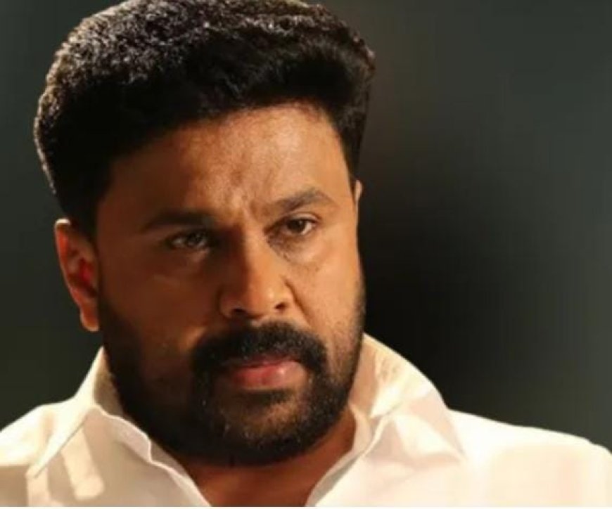 *ദിലീപിന്റെ സിനിമ പ്രദശിപ്പിച്ചതിൽ തർക്കം*