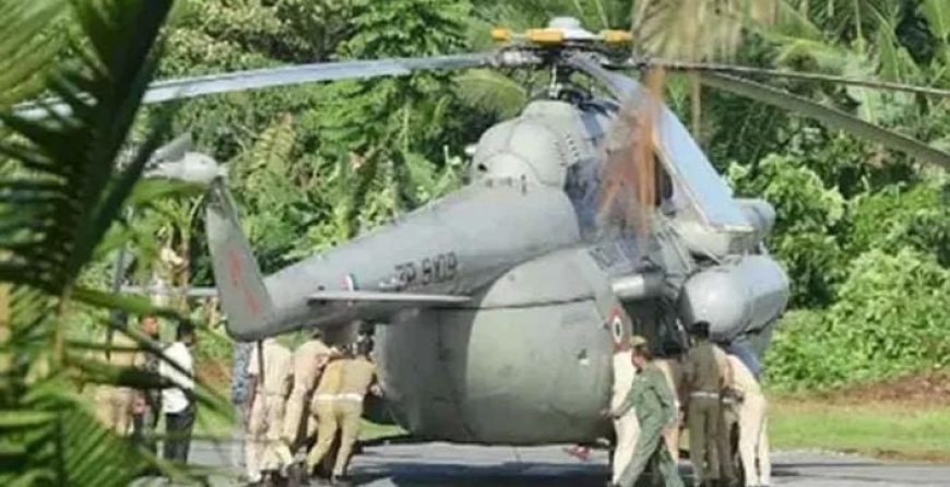 പത്തനംതിട്ടയിൽ രാഷ്ട്രപതിയുടെ ഹെലികോപ്റ്റർ താഴ്ന്നുപോയ ഹെലിപ്പാഡിന് ചെലവായത് 20 ലക്ഷം