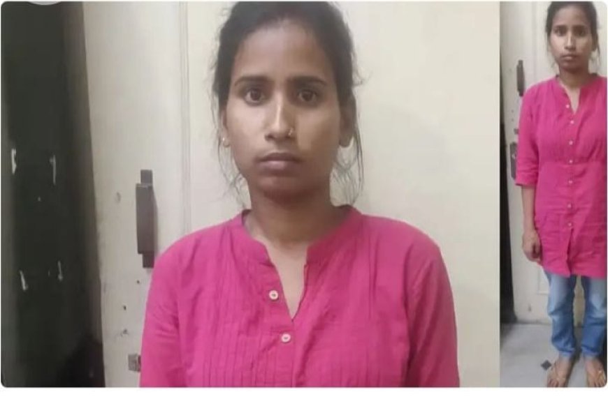 31 ലക്ഷം രൂപയുടെ സ്വർണ്ണം മോഷ്ടിച്ച ആയ അറസ്റ്റിൽ; സംഭവം ബെംഗളൂരുവിൽ 