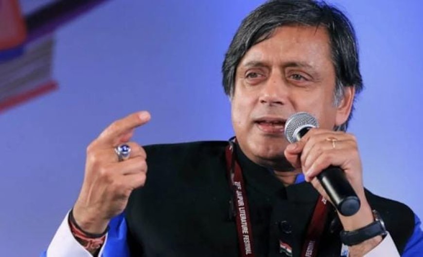 രാഹുൽ ഗാന്ധി വിളിച്ചുചേർത്ത കോൺ ഗ്രസ് എംപിമാരുടെ യോഗത്തിൽ നിന്ന് വിട്ടുനിന്ന് ശശി തരൂർ. നേതാക്കൾക്ക് അതൃപ്തി