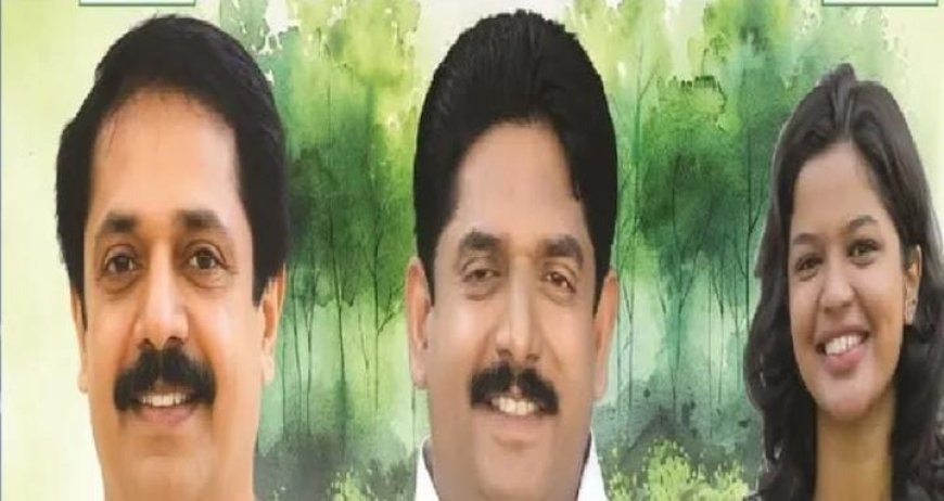 പാലായിൽ സ്വതന്ത്രരായി മത്സരിച്ച പുളിയ്ക്കകണ്ടം കുടുംബത്തിലെ മൂന്നു പേർക്കും വിജയം