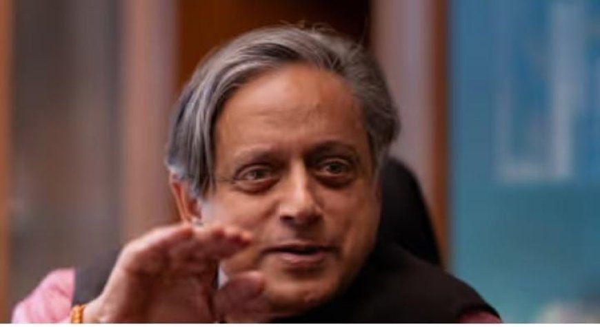 തലസ്ഥാനത്ത് കണ്ടത് ജനാധിപത്യത്തിന്‍റെ സൗന്ദര്യം, നഗരസഭ ബിജെപി പിടിച്ചതിൽ ശശി തരൂർ; കേരളത്തിലെ യുഡിഎഫ് വിജയം മാറ്റത്തിന്‍റെ കാഹളം എന്നും പ്രതികരണം