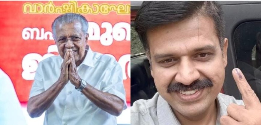 യുഡിഎഫിന്റെ ഉജ്ജ്വല ജയം പിണറായിയുടെ മൂന്നാം തുടർഭരണമെന്ന ദുർമോഹത്തെ തകർത്തിരിക്കുന്നു, സ്വാമിയേ ശരണമയ്യപ്പ’: സന്ദീപ് വാര്യർ