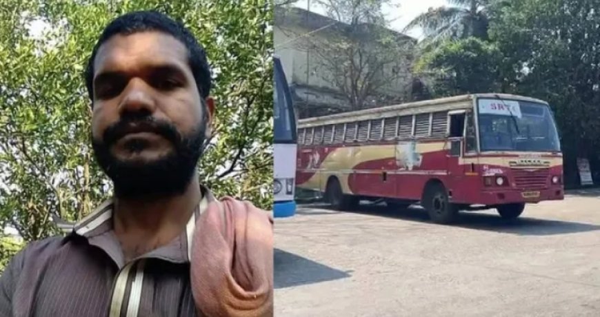 തൃശൂരിൽ യാത്രാമധ്യേ കെഎസ്ആർടിസി ബസ് വഴിയരികിൽ ഒതുക്കി നിർത്തി ഇറങ്ങിപ്പോയ ഡ്രൈവർ ജീവനൊടുക്കി.