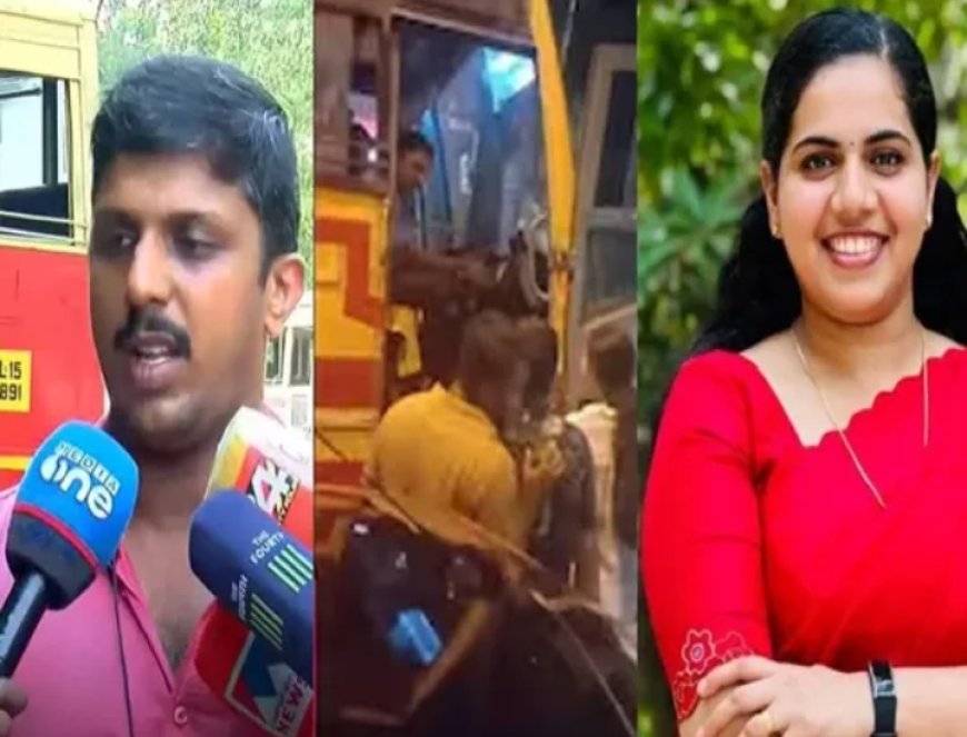 തിരുവനന്തപുരം കോർപ്പ റേഷനിലെ സിപിഎമ്മിന്റെ പരാജയം ആര്യ രാജേന്ദ്ര ന്റെ ധാർഷ്ട്യത്തിനുള്ള മറു പടിയെന്ന് മുൻ കെഎ സ്ആർടിസി ഡ്രൈവർ യ ദു. ജനങ്ങളെ ഒരു വിലയി ല്ലാതെ കാണുന്ന സ്വഭാവ മാണ് അവർക്ക്