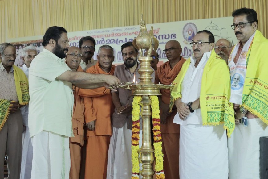 93 ാമതു ശിവഗിരി തീര്‍ത്ഥാടന മഹാമഹത്തിന് തിരശ്ശീല ഉയർന്നു