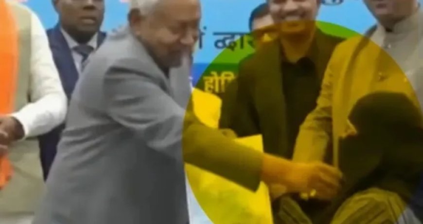 ആയുഷ് ഡോക്ടർമാർക്കുള്ള നിയമന കത്ത് വിതരണ ചടങ്ങിനിടെ മുസ്ലീം വനിതാ ഡോക്ടറുടെ ഹിജാബ് ഊരിമാറ്റാൻ ശ്രമിച്ച് നിതീഷ് കുമാർ. ബീഹാർ മുഖ്യമന്ത്രിയുടെ മാനസികാവസ്ഥയെ ചോദ്യം ചെയ്ത് പ്രതിപക്ഷം