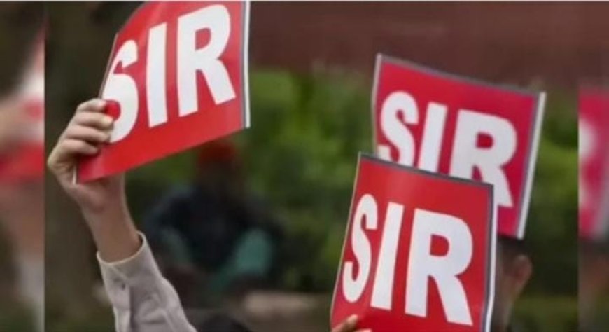 ബംഗാളിൽ എസ്ഐആർ കരട് വോട്ടർ പട്ടിക പ്രസിദ്ധീകരിച്ചു.  ഒഴിവാക്കിയത് 58 ലക്ഷം  പേരെ