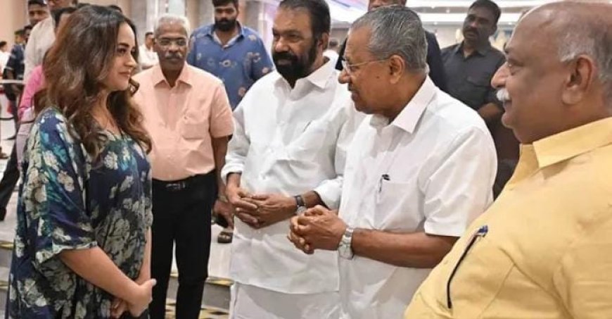 സംസ്ഥാന സർക്കാരിന്റെ ക്രിസ്മസ് വിരുന്നിൽ മുഖ്യാതിഥിയായി നടി ഭാവന. മുഖ്യമന്ത്രി പിണറായി വിജയൻ സംഘടിപ്പിച്ച വിരുന്നിലാണ് ഭാവന പങ്കെടുത്തത്.