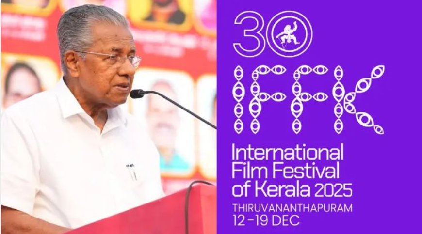 *30-ാമത് ഐ എഫ് എഫ് കെ: രജതചകോരം കരീന പിയാസയ്ക്കും ലൂസിയ ബ്രാസെലിസിനും*