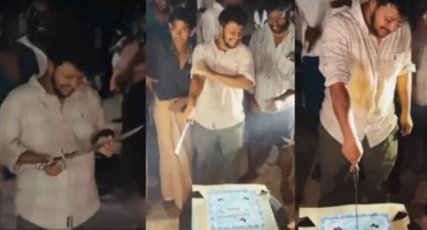 നടുറോഡിൽ വാളുപയോഗിച്ച് കേക്ക് മുറിച്ചു: യൂത്ത് കോൺഗ്രസ് നേതാവിന്‍റെ ഗുണ്ടാ സ്റ്റൈൽ പിറന്നാളാഘോഷം വിവാദത്തിൽ