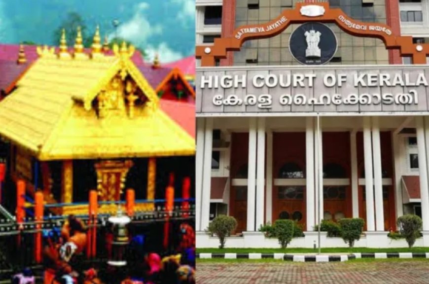 *ശബരിമല സ്വർണക്കൊള്ള കേസിൽ റിമാൻഡിൽ കഴിയുന്ന ബെല്ലാരിയിലെ സ്വർണ വ്യാപാരി ഗോവർദ്ധനും തിരുവിതാംകൂർ ദേവസ്വം ബോർഡ് മുൻ പ്രസിഡന്റ് എ പത്മകുമാറും നൽകിയ ജാമ്യ ഹർജികൾ ഹൈക്കോടതി ഇന്ന് വീണ്ടും പരിഗണിക്കും.*