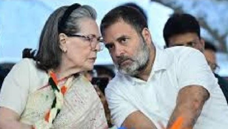 നാഷണൽ ഹെറാൾഡ് കേസ്: കുറ്റപത്രത്തിൽ അപ്പീലുമായി ഇഡി ഹൈക്കോടതിയിൽ