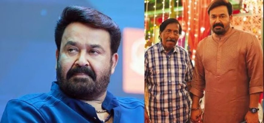 പ്രിയപ്പെട്ട ശ്രീനി.. ഞാനുമായി ഒരുപാട് വ്യക്തിബന്ധമുള്ളയാൾ, എന്റെ സിനിമ ജീവിതത്തിൽ ഒരുപാട് കഥാപാത്രങ്ങൾ സമ്മാനിച്ചു’; മോഹൻലാൽ