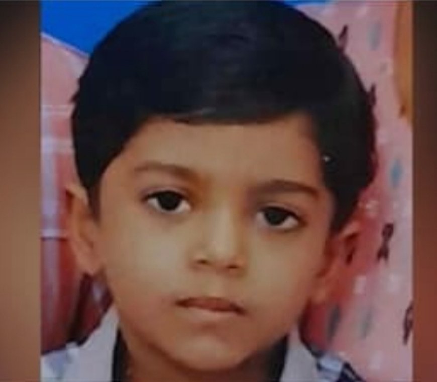 *ആറു വയസുകാരനെ അമ്മ കഴുത്തുഞെരിച്ച് കൊലപ്പെടുത്തി*