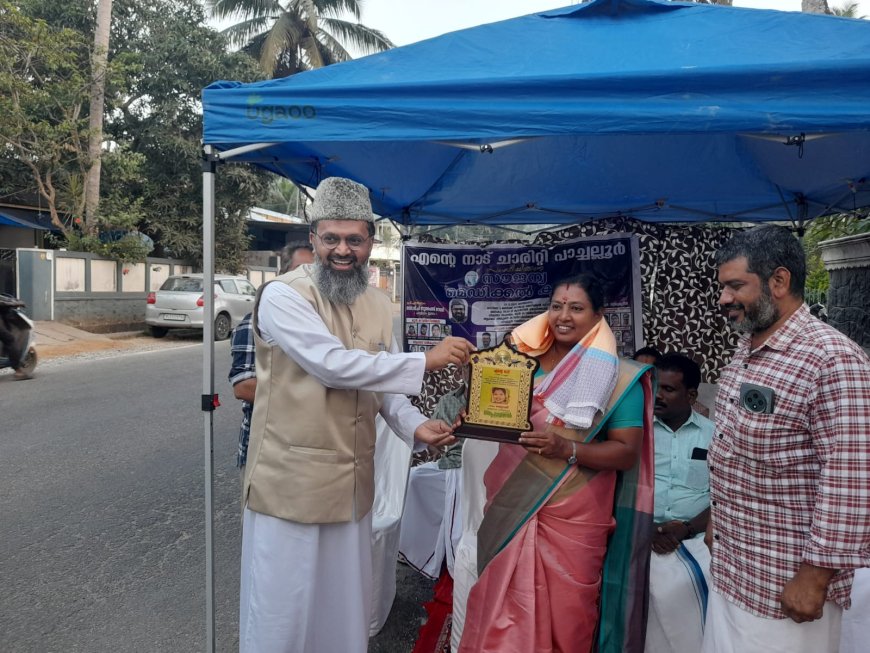 സൗജന്യ മെഡിക്കൽ ക്യാമ്പ് സംഘടിപ്പിച്ചു