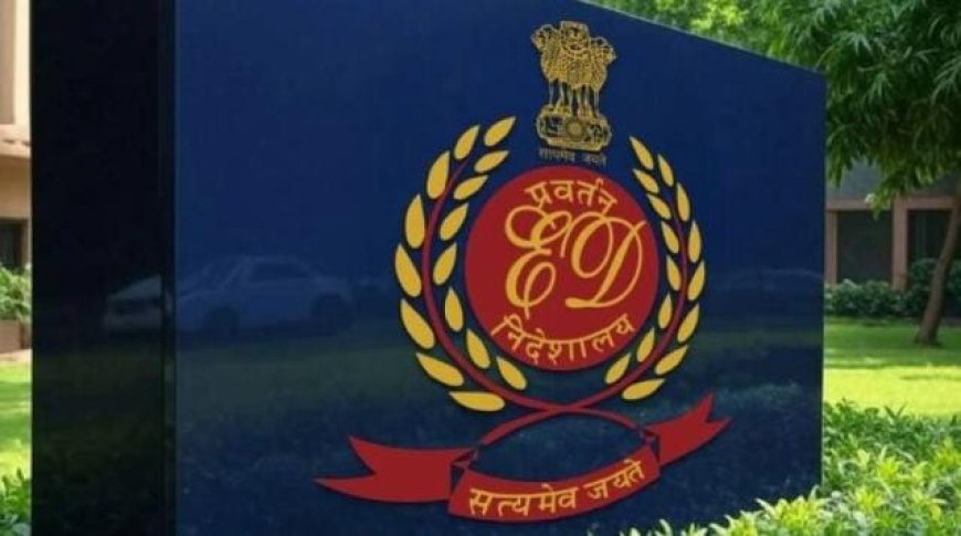 കേരളത്തിലെ കേസുകളോട് പ്രത്യേക ഇഷ്ടം; എന്നാൽ കൊടകര കുഴൽപ്പണക്കേസിൽ മൗനവും ഇരട്ടത്താപ്പും തുടർന്ന് ഇഡി