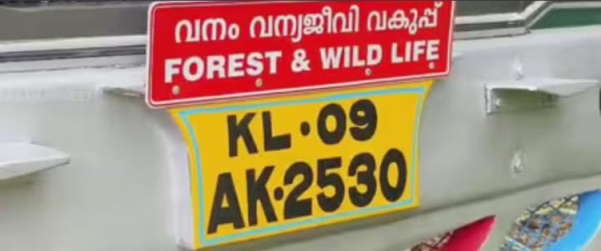 ഡിസംബര്‍ മുതല്‍ ഫെബ്രുവരി വരെ സൂക്ഷിക്കണം! അതീവ ജാഗ്രതാ നിർദേശവുമായി വനംവകുപ്പ്, വരുന്നത് കടുവകളുടെ പ്രജനന കാലം