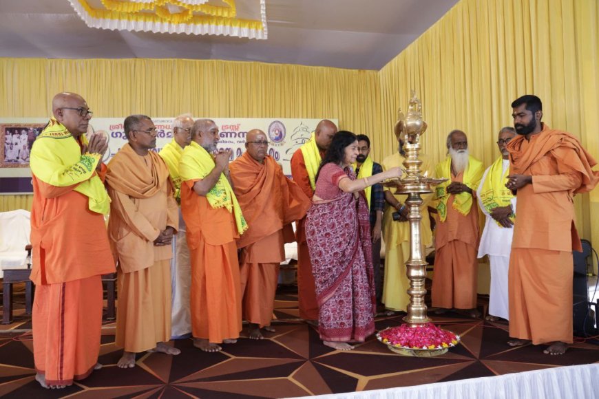 ശിവഗിരിയിൽ ആചാര്യ സ്മൃതി പ്രഭാഷണ പരമ്പര നടന്നു