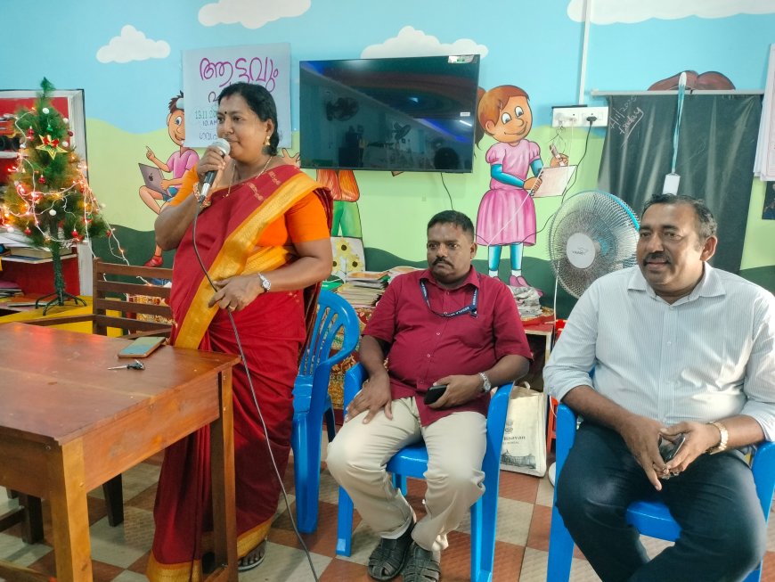 പാച്ചല്ലൂർ ഗവണ്മെന്റ് എൽ പി സ്കൂളിൽ ക്രിസ്മസ് ആഘോഷം