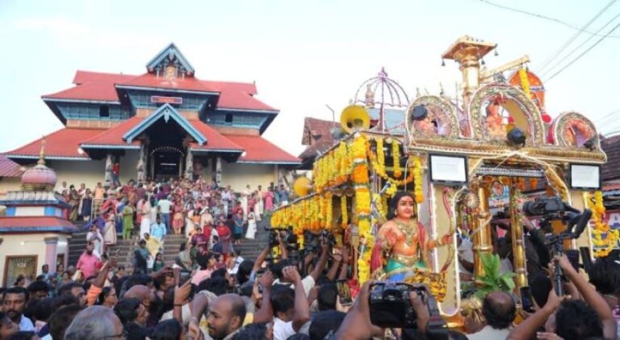 *തങ്കഅങ്കി ഘോഷയാത്ര ഇന്നു(ഡിസംബർ 26) സന്നിധാനത്ത്* 