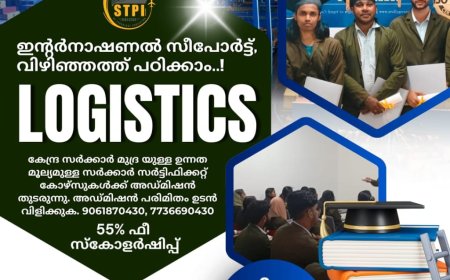 JEE Main 2026 അഡ്മിറ്റ് കാർഡ് പുറത്തിറങ്ങി; ജനുവരി 21 മുതൽ 24 വരെയാണ് പരീക്ഷകൾ നടക്കുക