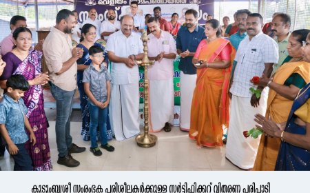 *ഗ്രാമപ്രദേശങ്ങളില്‍ തൊഴിലിന്റെ അനന്തസാധ്യത തുറക്കും: മന്ത്രി കെ എന്‍ ബാലഗോപാല്‍*