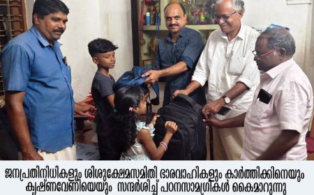 അതിജീവനത്തിനായി കൈകോര്‍ത്ത് ശിശുക്ഷേമസമിതി*