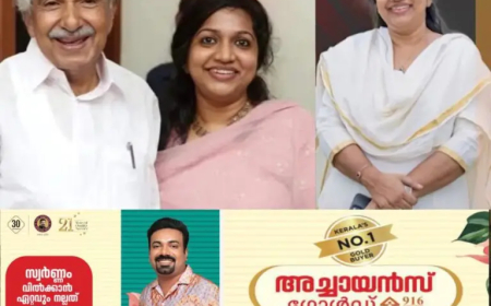 കാഞ്ഞിരപ്പള്ളിയിൽ സർപ്രൈസ് നീക്കം; മറിയം ഉമ്മൻ യുഡിഎഫ് സ്ഥാനാർത്ഥിയായേക്കും